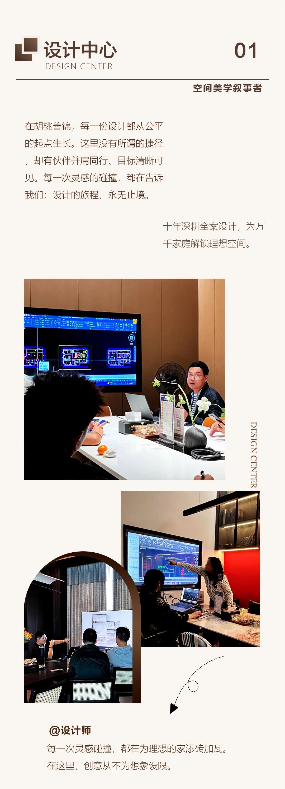 微信图片_20250731165618.jpg