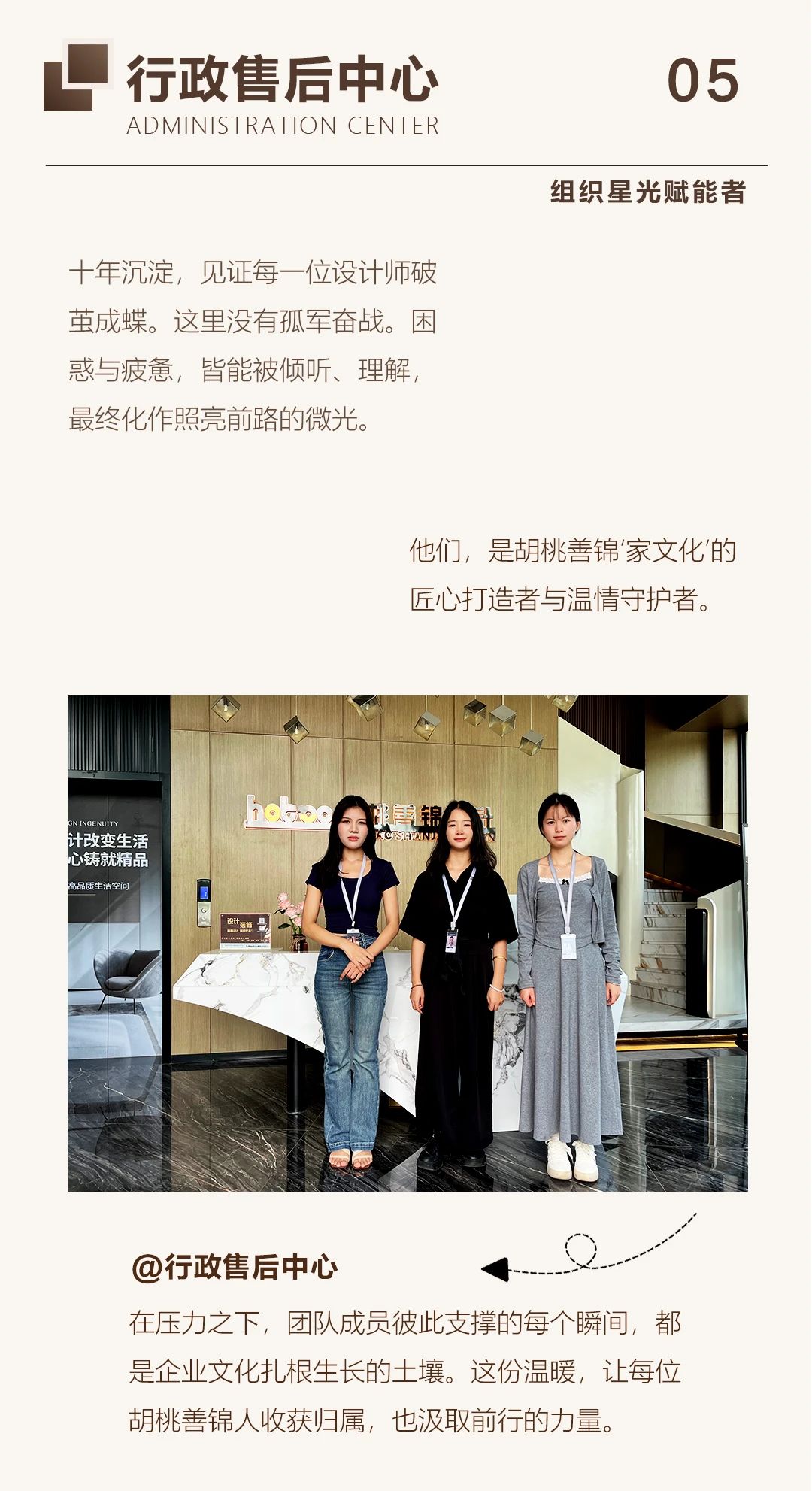 微信图片_20250731165628.jpg